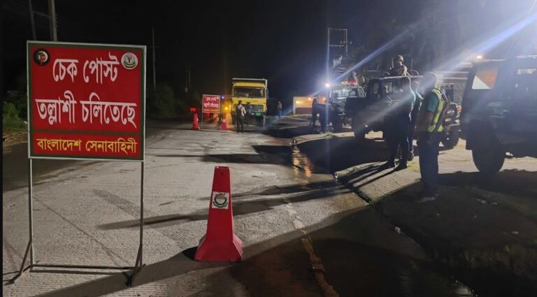 সাদা পাথর উদ্ধারে যৌথ বাহিনীর অভিযান , ট্রাকে ট্রাকে তল্লাশি