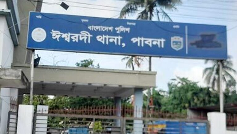 কার্যক্রম নিষিদ্ধ আওয়ামী লীগ ও এর অঙ্গসংগঠনের ৪ নেতাকর্মী গ্রেপ্তার