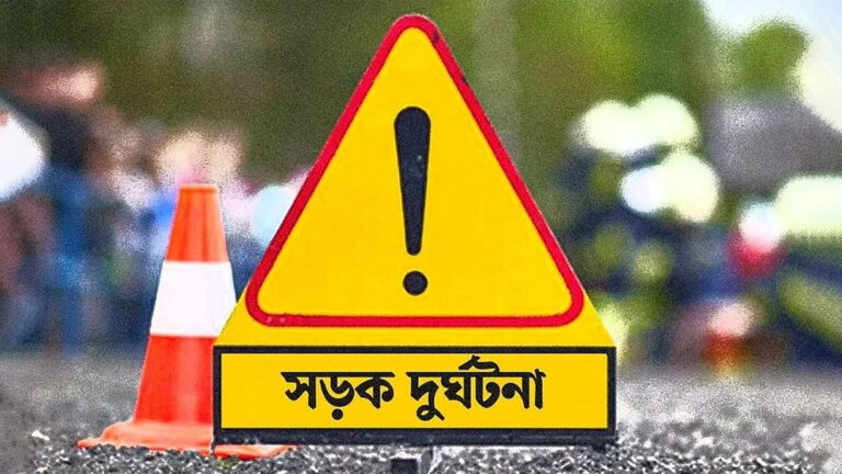 রাজধানীর বাড্ডায় সড়ক দুর্ঘটনায় গাড়ির চালকের মৃত্যু