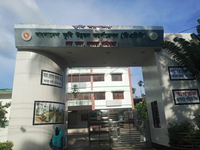 ‎গাইবান্ধায় বিএডিসি সেচ প্রকল্পে ঘুষ-বাণিজ্য
