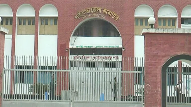 গাইবান্ধা জেলা কারাগারে আওয়ামীলীগের সাবেক ইউপি চেয়ারম্যানের মৃত্যু