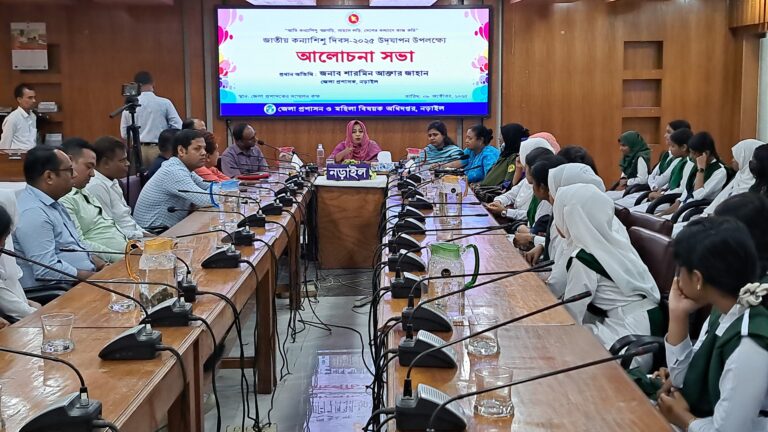 নড়াইলে জাতীয় কন্যাশিশু দিবস উদযাপন