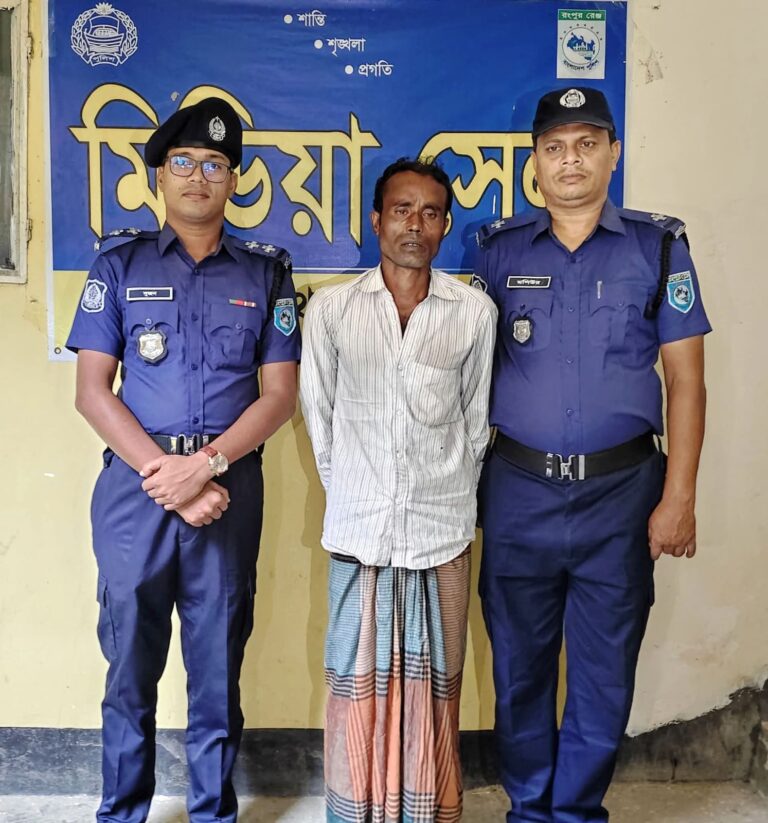 শিশু ধর্ষণ মামলার পালাতক আসামী গ্রেফতার