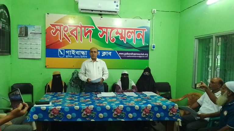 ‎চাঁদা না দিলে ইন্স্যুরেন্স কোম্পানির বন্ধের হুমকি