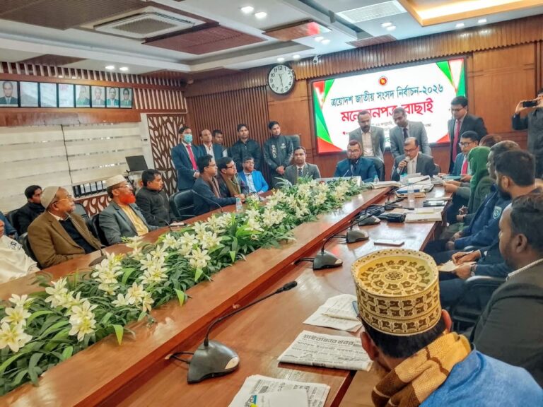 গাইবান্ধার দুই আসনের মনোনয়নপত্র যাচাই-বাছাই সম্পন্ন, ৮ প্রার্থীর মনোনয়ন বাতিল