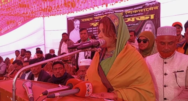 আগামী ১২ই ফেরুয়ারী জাতীয় সংসদ নির্বাচনে সকল দেশী- বিদেশী ষড়যন্ত্র মোকাবিলা করতে হবে: শামা ওবায়েদ ইসলাম