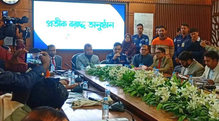গাইবান্ধায় ত্রয়োদশ জাতীয় সংসদ নির্বাচনে প্রার্থীদের প্রতীক বরাদ্দ