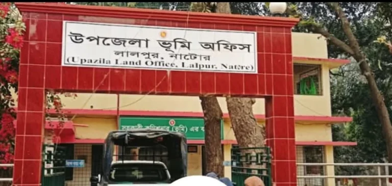 টাকা ছাড়া সেবা মেলেনা লালপুর উপজেলা ভূমি অফিসে